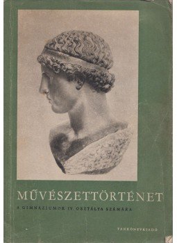 Dombi József - Művészettörténet, Budapest 1960 antikvár könyv