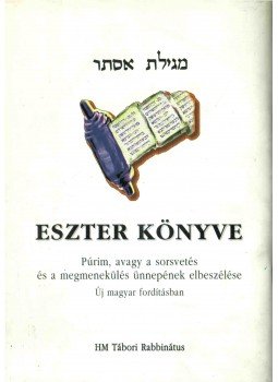Fröhlich Róbert - Eszter könyve Fröhlich Róbert - Eszter könyve, 0 antikvár könyv