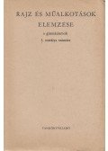 Balogh Jenő,Paál Ákos - Rajz és műalkotások elemzése a gimnáziumok I. osztálya számára