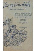 Gárdonyi Géza,Görbe Gábor - Bojgás az világba