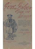 Görbe Gábor,Gárdonyi Géza - Göre Gábor biró úr könyve