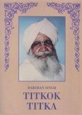 Sant Darshan Singh - Titkok titka