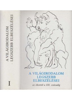 Domokos János - A világirodalom legszebb elbeszélései I. kötet, Budapest 1988 antikvár könyv