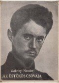 Várkonyi Nándor - Az üstökös csóvája (dedikált)