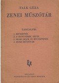 Falk Géza - Zenei műszótár