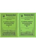 Lajdi Tamás - A szkíta-magyar kereszténység megéled I-II.