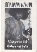 Bhagawan Sri Sathya Sai Baba - Leela Kaivalya Vahini - Magyarázatok a védákról