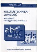 Környei Tibor - Fordítástechnikai útmutató