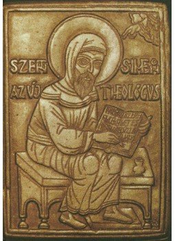 Új Teológus Szent Simeon - Huszonöt fejezet az istenismeretről és a teológiáról - 25 fejezet az istenismeretről és a teológiáról, null 2000 antikvár könyv