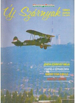 Simóné Avarosy Éva - Új Szárnyak 1990/3. Simóné Avarosy Éva - Új Szárnyak 1990/3., Budapest 1990 antikvár könyv