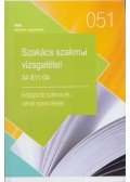 Pethő Zsófia,Preszecsán Judit,Zugorné Rácz Éva - Szakács szakmai vizsgatétel