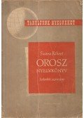 Suara Róbert - Orosz nyelvkönyv haladók számára