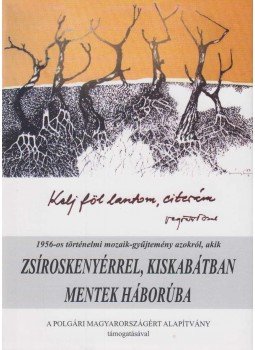 Végvári Vazul - Kelj föl lantom, citerám (dedikált), Esztergom 2006 antikvár könyv