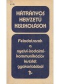 Zsolnai József (szerk.) - Hátrányos helyzetű kisiskolások