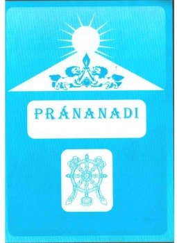 Petrezselyem József - Pránanadi Petrezselyem József - Pránanadi, 0 antikvár könyv