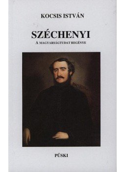 Kocsis István - Széchenyi Kocsis István - Széchenyi, null 2003 antikvár könyv