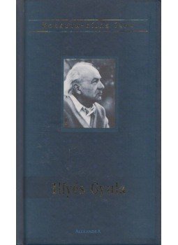 Vasy Géza - Illyés Gyula Vasy Géza - Illyés Gyula, Pécs 0 antikvár könyv