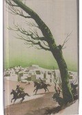 Karl May - Von Bagdad nach Stambul