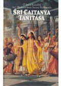 A. C. Bhaktivedanta Swami Prabhupáda - Srí Caitanya tanítása
