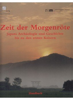 Sahara Makoto, Alfried Wieczorek - Zeit der Morgenröte Sahara Makoto, Alfried Wieczorek - Zeit der Morgenröte, 2004 antikvár könyv