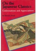 Ikeda, Daisaku,Nemoto, Makoto - On the Japanese Classics