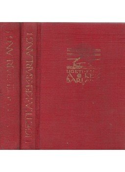 Ligeti Ernő - A kék barlang I-II. Ligeti Ernő - A kék barlang I-II., Kolozsvár 1927 antikvár könyv