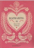 Kiss Lajos - Rozmaring