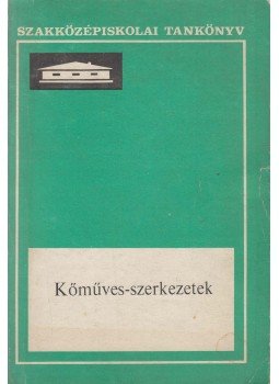 Pados Antal, Seidl Ambrus, Megyer Attila, Tobiás Loránd - Kőműves-szerkezetek, Budapest 1982 antikvár könyv