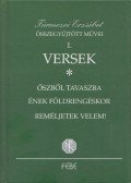 Túrmezei Erzsébet - Túrmezei Erzsébet összegyűjtött művei I. - Versek