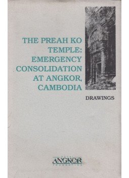 Fajcsák Györgyi, Vajda József, Renner Zsuzsanna - The Preah Ko temple: Emergency consolidation at Angkor, Cambodia, Budapest 1996 antikvár könyv