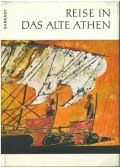 Sarkady János - Reise in das alte Athen