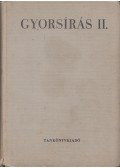 Kappa György - Gyorsírás II.