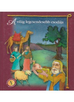Soósné Szász Ágnes - A világ legcsendesebb csodája Soósné Szász Ágnes - A világ legcsendesebb csodája, Budapest 2007 antikvár könyv