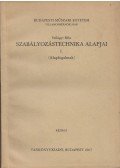 Szilágyi Béla - Szabályozástechnika alapjai I.