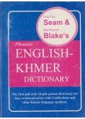 Ung Tea Seam,Neil ffrench Blake - English-Khmer dictionary