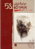 Ölveczky Gábor - 58. Vásárhelyi Őszi Tárlat
