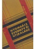 Lerner Dezső - Nyomdász évkönyv és útikalauz 1931.