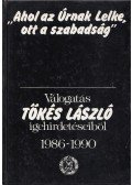 Tőkés László - "Ahol az Úrnak Lelke, ott a szabadság" (dedikált)