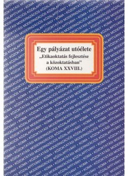 Rados Péter, Riczel Etelka - Egy pályázat utóélete Rados Péter, Riczel Etelka - Egy pályázat utóélete, Budapest 2001 antikvár könyv