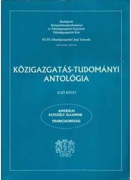 Lőrincz Lajos - Közigazgatás-tudományi antológia I-II., Budapest 0 antikvár könyv