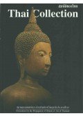  - Thai Collection