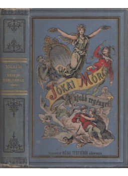 Jókai Mór - A régi jó táblabirák, Budapest 1894 antikvár könyv