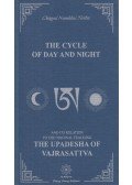 Chögyal Namkhai Norbu - The Cycle of Day and Night
