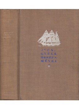 Verne Gyula - Két évi vakáció I-II. (egy kötetben), Budapest 0 antikvár könyv