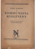 Karl Marx,Friedrich Engels - A kommunista kiáltvány