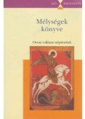 Kámán Erzsébet - Mélységek könyve