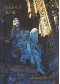 Kárpáti Kamil - Időaránylás I. (dedikált)