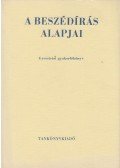 Dr. Barabási László - A beszédírás alapjai