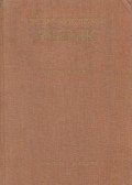 Morton Benson - An English-Serbocroation Dictionary / Englesko-Srpskohrvatski Recnik