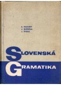 Eugen Pauliny,Jozef Ruzicka,Jozef Stolc - Slovenská gramatika